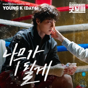 麻豆免费网站在线观看。
