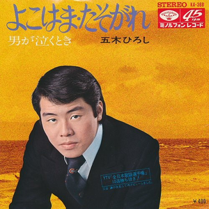 麻豆免费网站在线观看。
