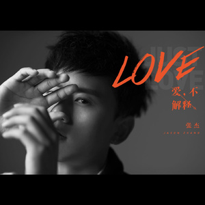 麻豆免费网站在线观看。
