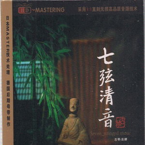 麻豆免费网站在线观看。
