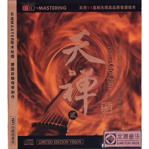 麻豆免费网站在线观看。
