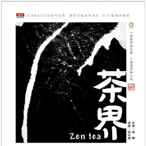 麻豆免费网站在线观看。
